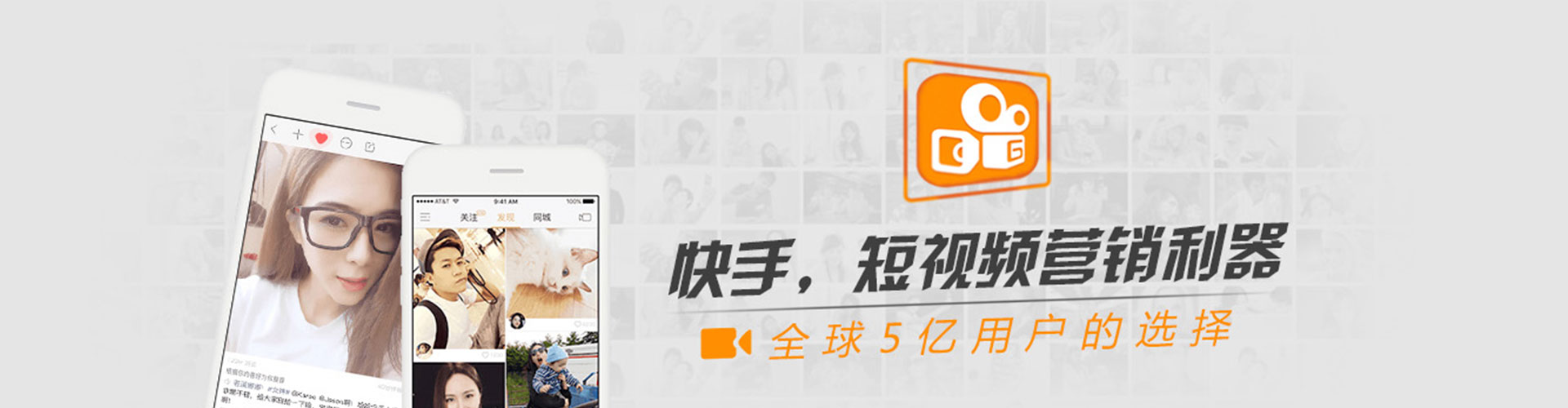 峨山竞价推广开户